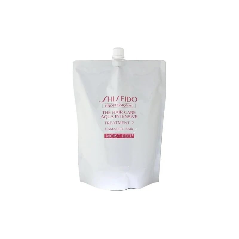 【即納】資生堂プロフェッショナル アクアインテンシブトリートメント2レフィル 1800g 1.8キログラム (x 1)