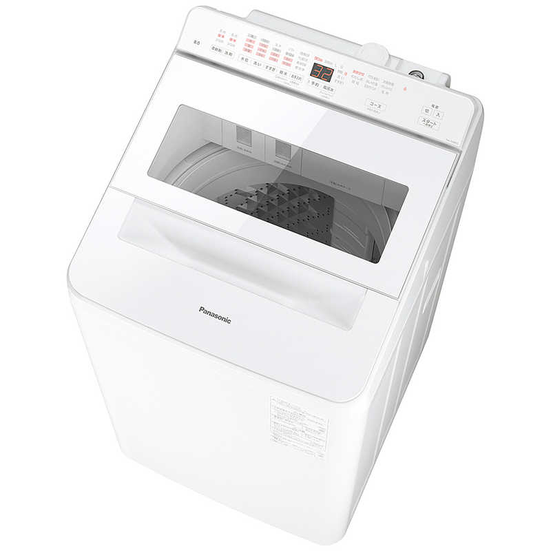 パナソニック　Panasonic　全自動洗濯機 洗濯8.0kg FAシリーズ ホワイト　NA-FA8K6-W（標準設置無料）