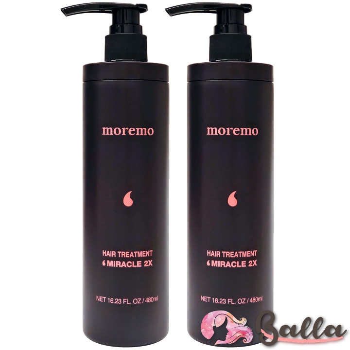 【2本セット】 ヘアトリートメントミラクル 2X, 各480ml 大容量セット