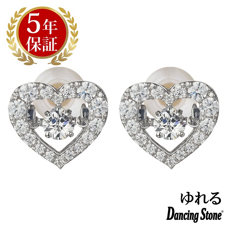 ピアス レディース クロスフォーニューヨーク ダンシング クロスフォー 大人 レディース ピアス ギフト NYE-114 レディース ピアス ブランド 人気 正規品 7,920円