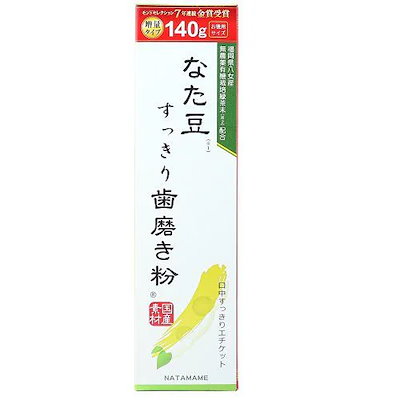 他サイト： 三和通商 なた豆すっきり歯磨き粉の商品画像