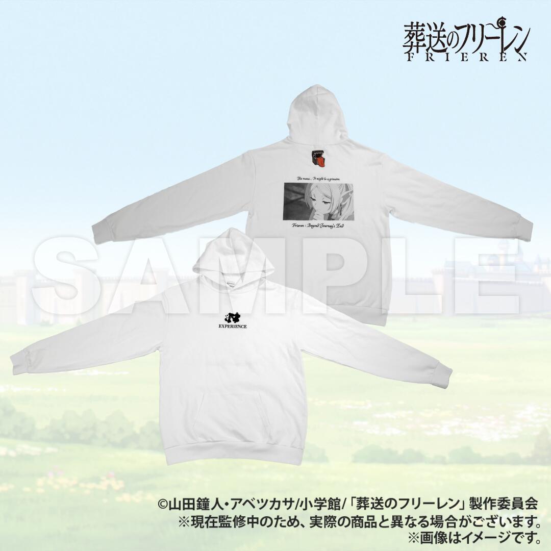 【新品/公式】 葬送のフリーレン AMICIS ミミックパーカー White Mサイズ 公式グッズ 公式ライセンス colleize コレイズ アニメ キャラクター グッズ