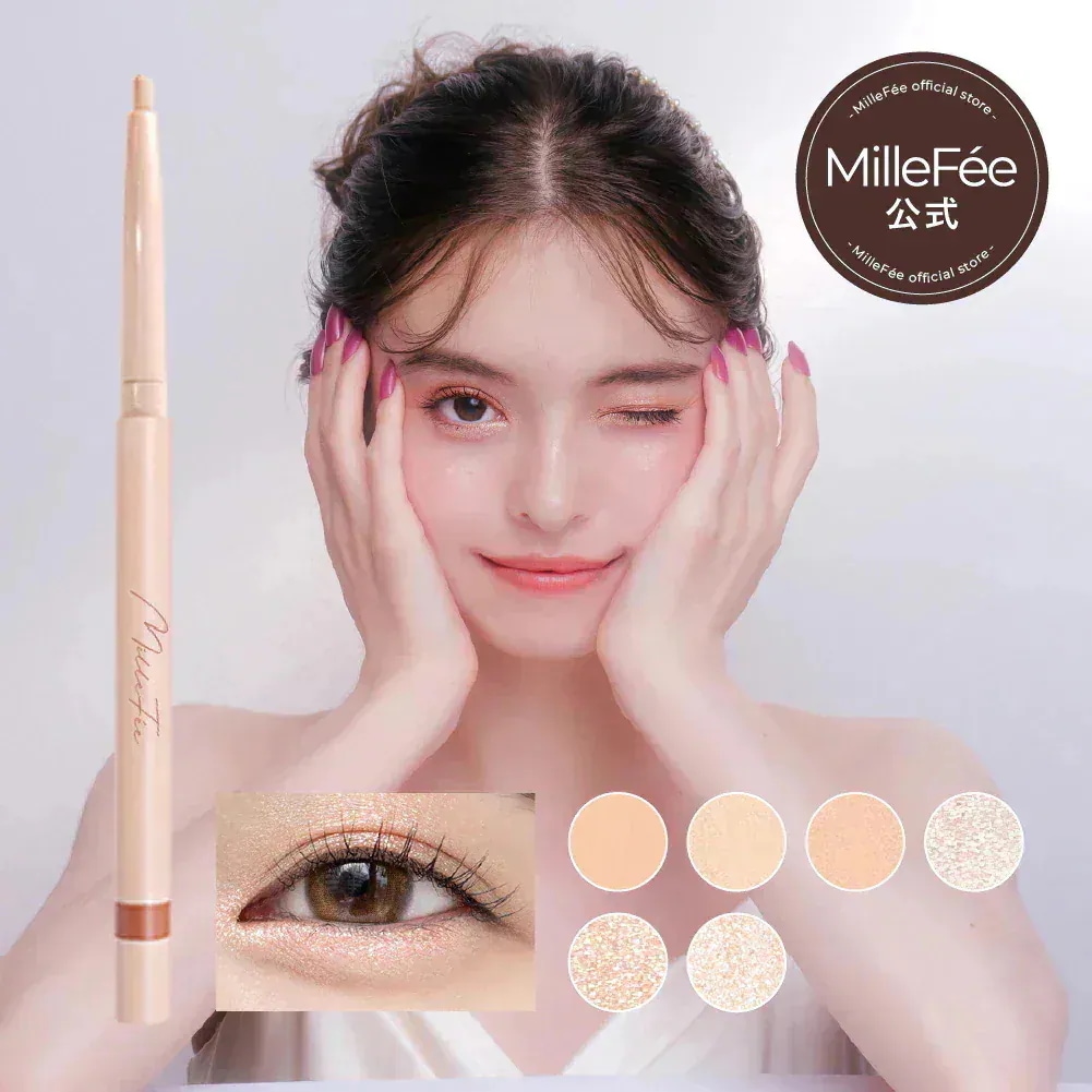 Qoo10] MilleFée ティアーズアイバックペンシル ライナー : ポイントメイク