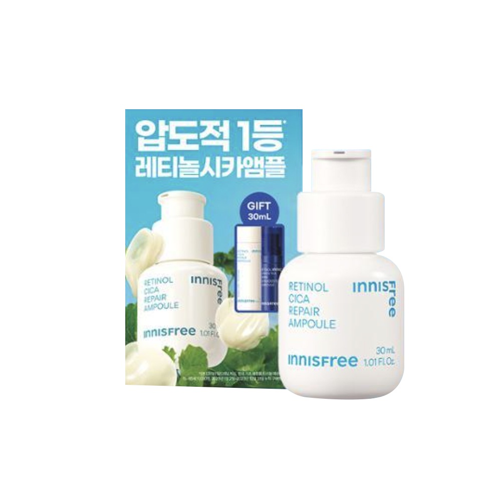 レチノール シカ跡 アンプル 30mL 5,174円