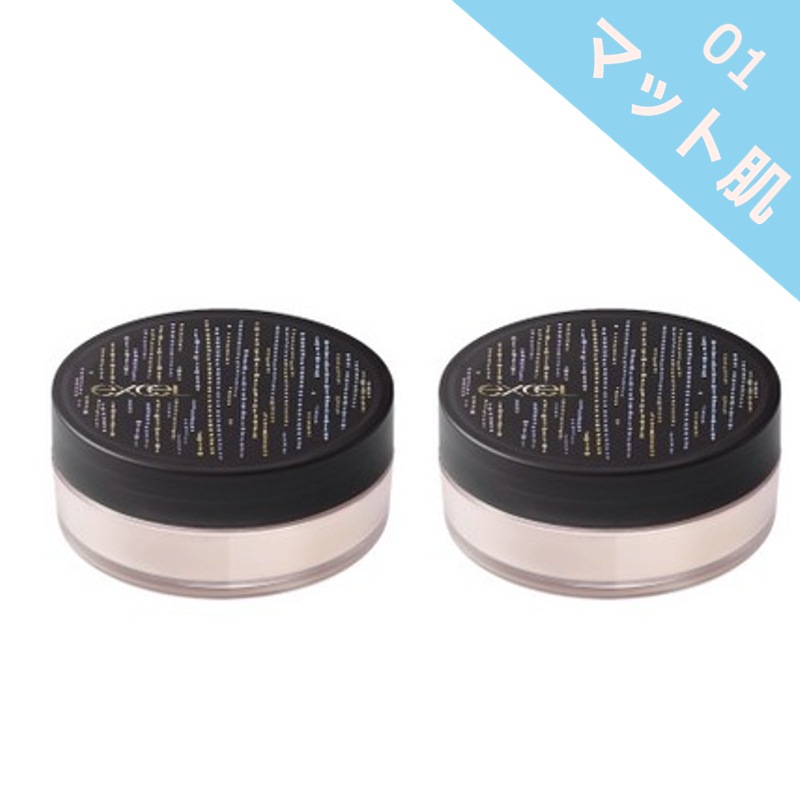 【2個セット マット肌】 限定品 エクストラリッチパウダー la 01 ピーチベージュ 2024年 限定 ’25