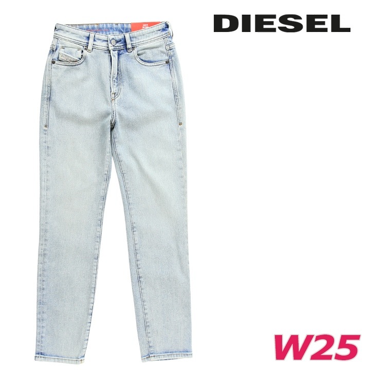 ジーンズ デニム パンツ レディース 2004 ヴィンテージウォッシュ加工 ストレッチ die-l-p-f8-634