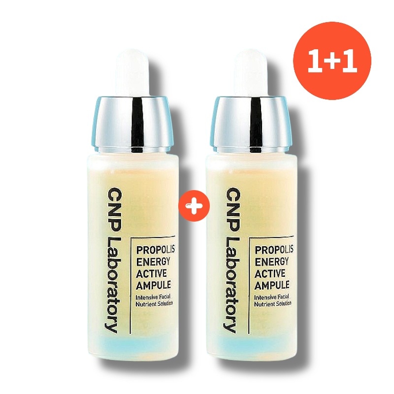 プロポリス アクティブ アンプル 30ml +30ml