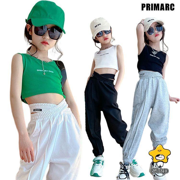 【1つ買うと1つ無料】【メガ割】キッズ ダンス衣装 へそ出し タンクトップ トップス パンツ 黒 白 緑 ヒップホップ 練習着 シャツ 長パンツ カッコイイ シンプル HIPHP 女の子 ストリート