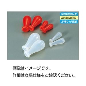 （まとめ）駒込用乳豆(シリコン)1ml(1個)(×100セット) 9,959円
