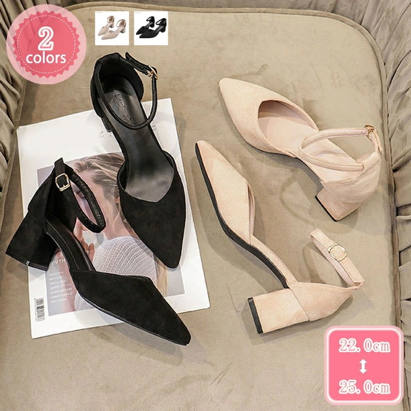 1000円OFFクーポン セパレートパンプス フォーマル レディース シューズ パンプス 通気 美脚 おしゃれ ビジネス 婦人靴 走れる カジュアル 靴 アンクルストラップ ヒール 6cm 軽量 歩き