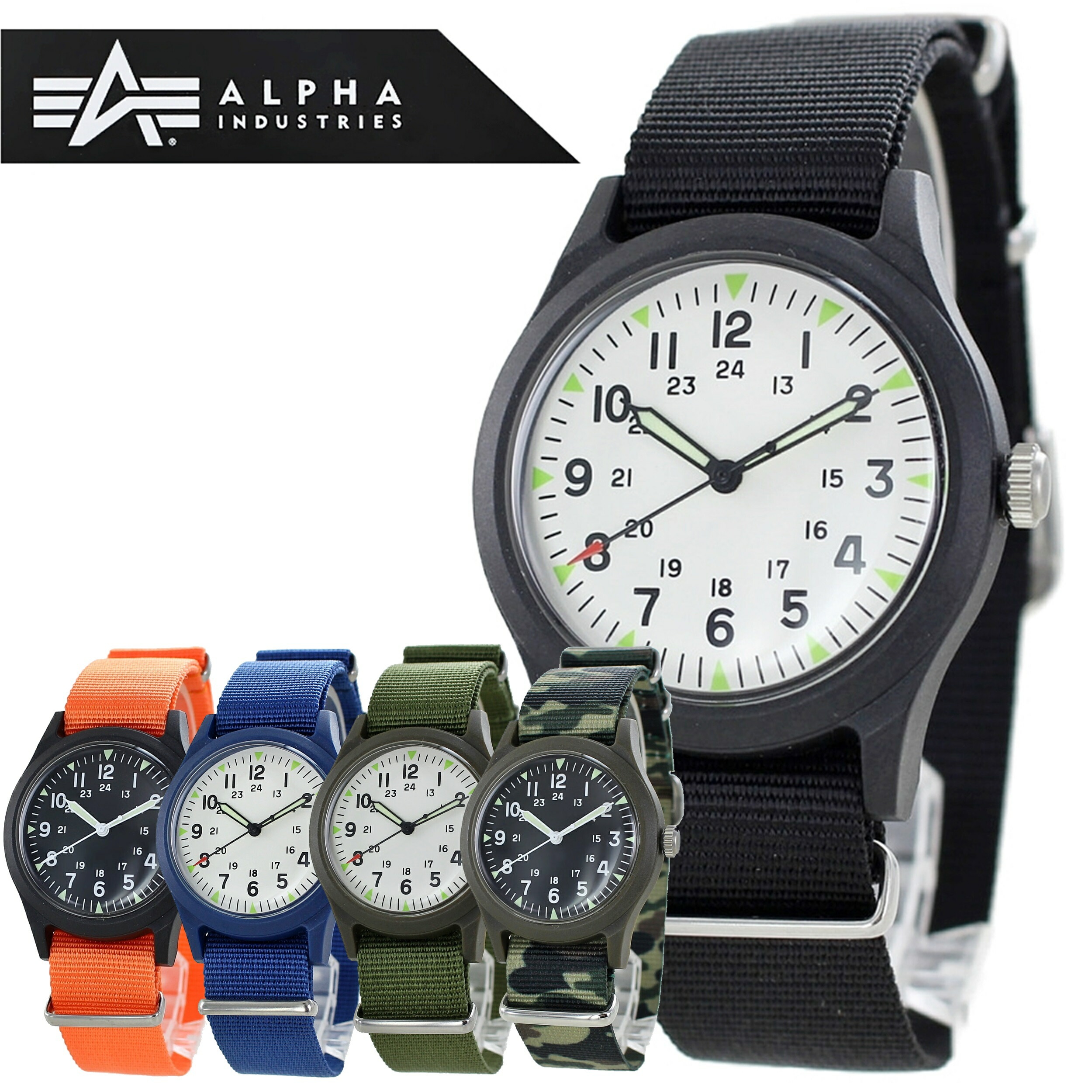 ALPHA アルファ社 MA-1に合うミリタリー 腕時計 手表 メンズ レディース アルファインダストリーズ シンプル アナログ ブラック アルファ ミリタリーウォッチ ナイロンベルト 小学生 中学生