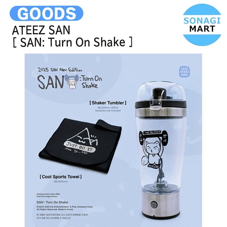 国内発送 ATEEZ SAN [ SAN: Turn On Shake ] ATEEZ 2025 HAPPY BIRTHDAY MD SAN / 公式グッズ / 予約商品