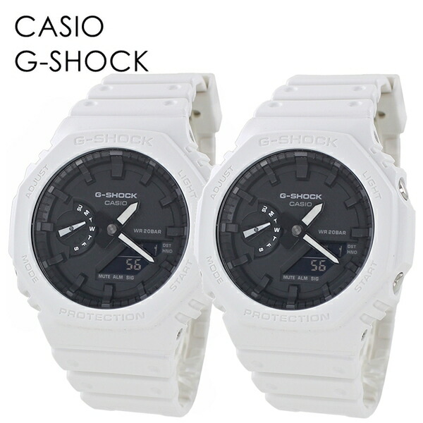 ペアウォッチ ペアルック CASIO G-SHOCK お揃い 同じ時計 恋人 カップル おしゃれ アウトドア カシオ Gショック ペア 時計 メンズ レディース 腕時計 手表 アナデジ 薄い 軽くて強 22,350円