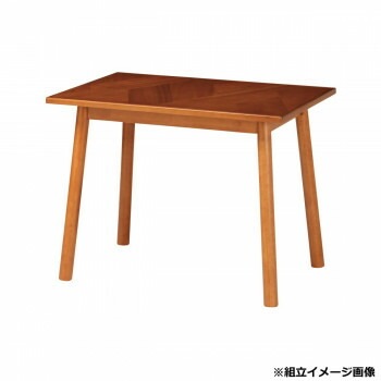 弘益（KOEKI） UTILITY ヘント ダイニングテーブル アカシア 900x450x400mm ENTDT9