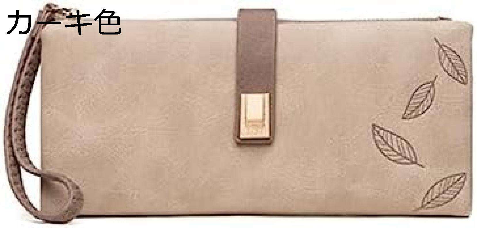 【20%OFFクーポン】三つ折り 長財布 レディース 大人 葉 バイカラー 大きい ボタン ファスナー 軽量 財布 大容量 スマホ入れ可 カード入れ 多機能 誕生日 マチ付き おしゃれ 贈り物 小銭入その他 財布・ポーチ