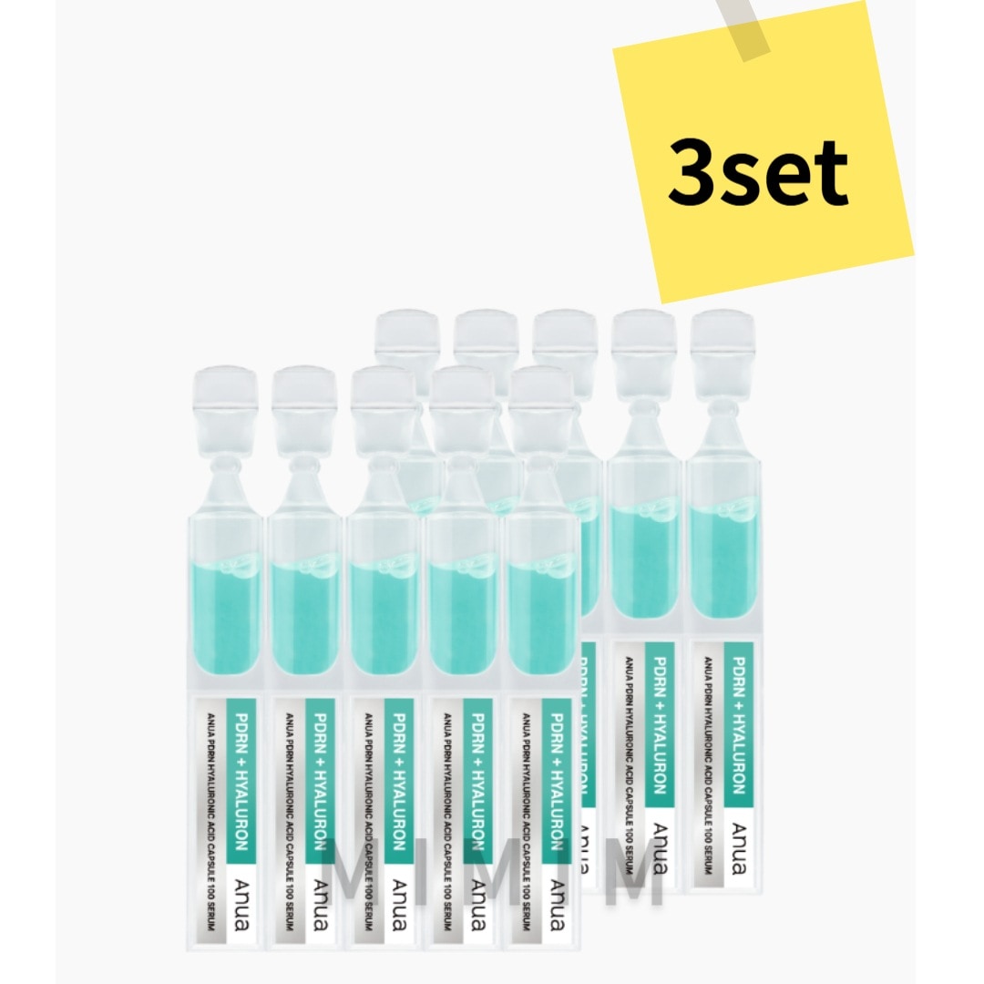 アヌア PDRN ピーディーアールエヌ ヒアルロン酸 カプセル 100 セラム（1+1+1）