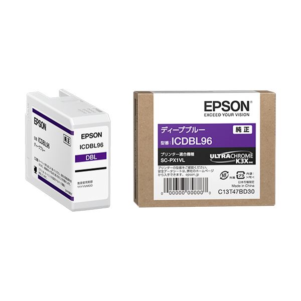 福袋エプソンインクカートリッジ ディープブルー ICDBL96 1個公式本物保証！