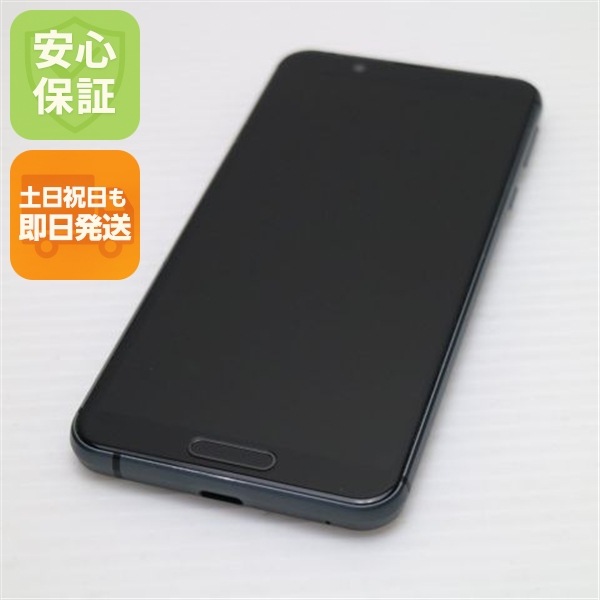 超美品 SHV45 ブラック スマホ 152
