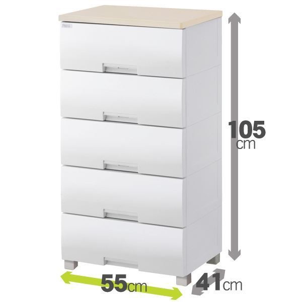 収納チェスト/収納ケース 5段/メープル 幅55cm Fits フィッツプラス 木製天板 ロック機能付き 日本製