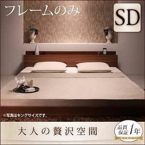 棚/コンセント付き フロアベッド [mon ange]モナンジェ [ベッドフレームのみ/マットレスなし] セミダブル [フレーム色]ウォルナットブラウン