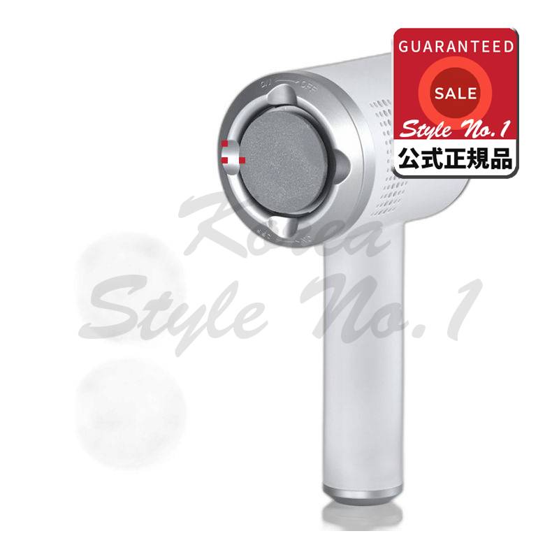 オア無線電動堅い肉の角質除去器OSK-007WHホワイト