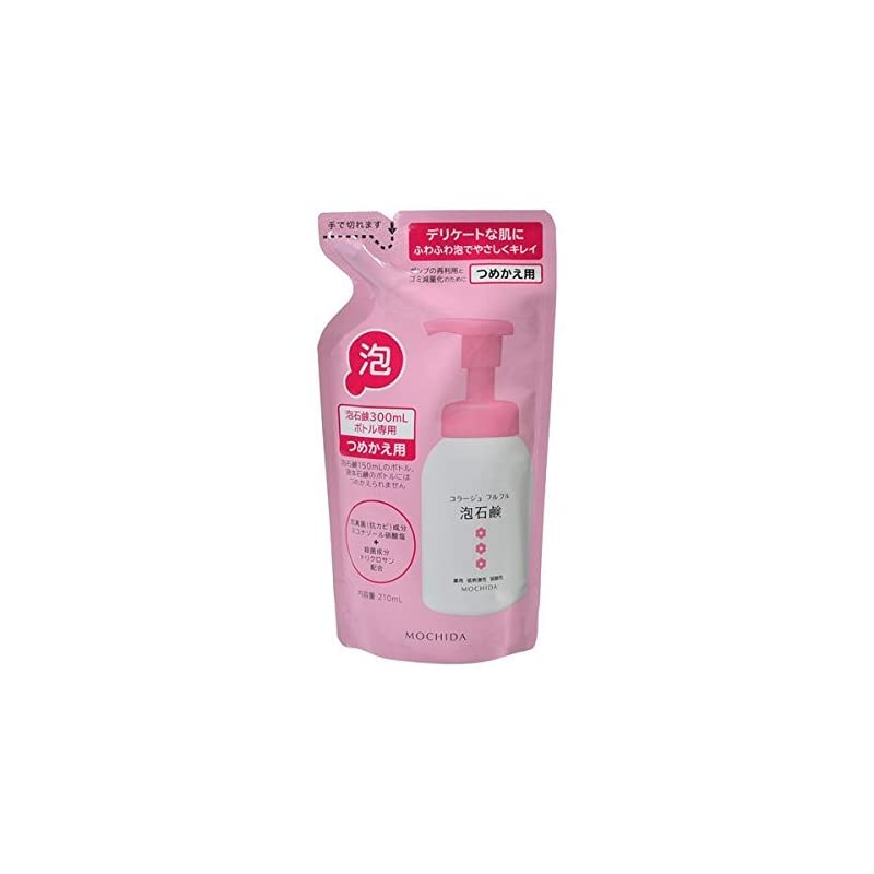 【まとめ買い】コラージュフルフル 泡石鹸 ピンク つめかえ用 210mL5 個セット (医薬部外品)