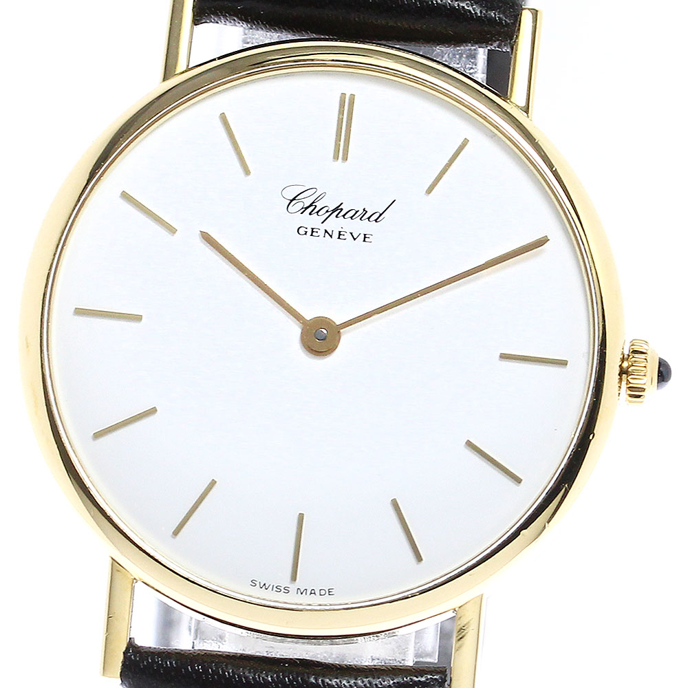 最高の品質の  ショパールショパール Chopard Ref.1091 クラシック K18YG クォーツ メンズ _800108【中古】 その他 ブランド腕時計