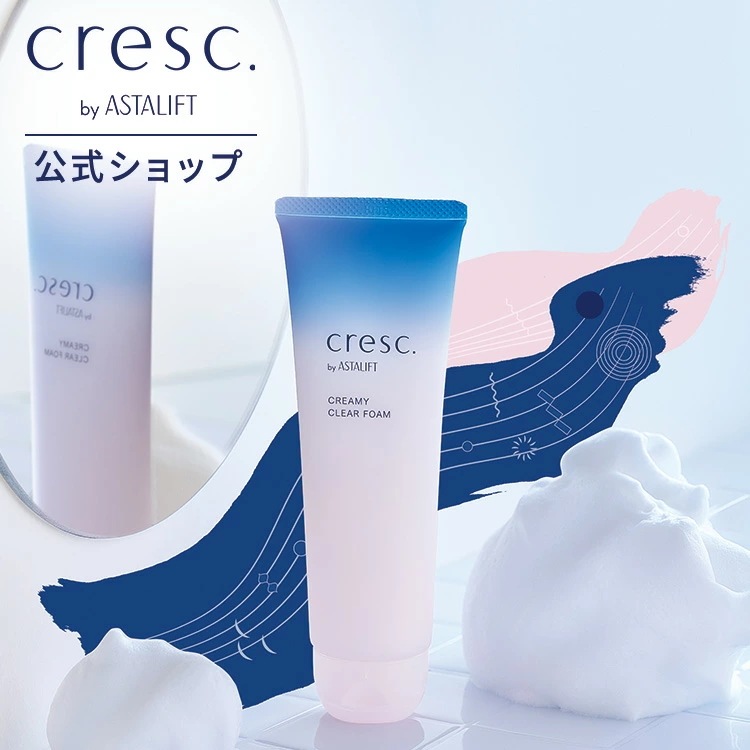 Qoo10] 富士フイルム クレスク クリーミー クリアフォーム 1 : スキンケア