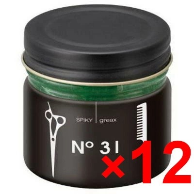 【送料無料】 イリヤ コスメティックス ／ スパイキー グリークス No.31 BB 60g 【12個セット】 ムスクの香り 限定販売／ サロン専売品 美容室専売品 グ