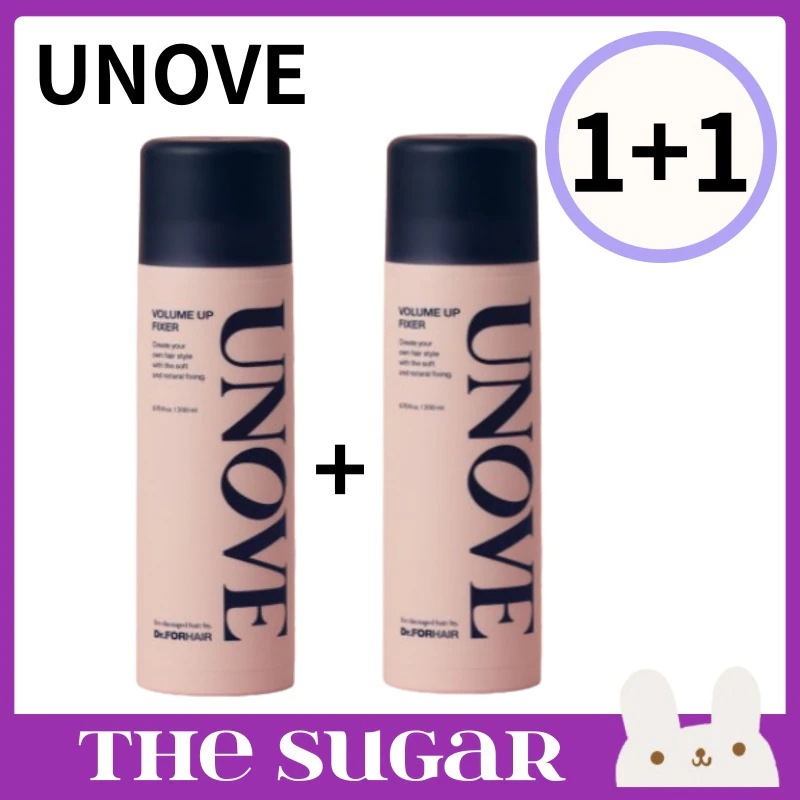 ボリュームアップフィクサー 200ml x 2