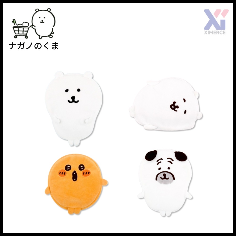 Qoo10] 【韓国公式】ナガノのくま 自分ツッコミく : バッグ・雑貨