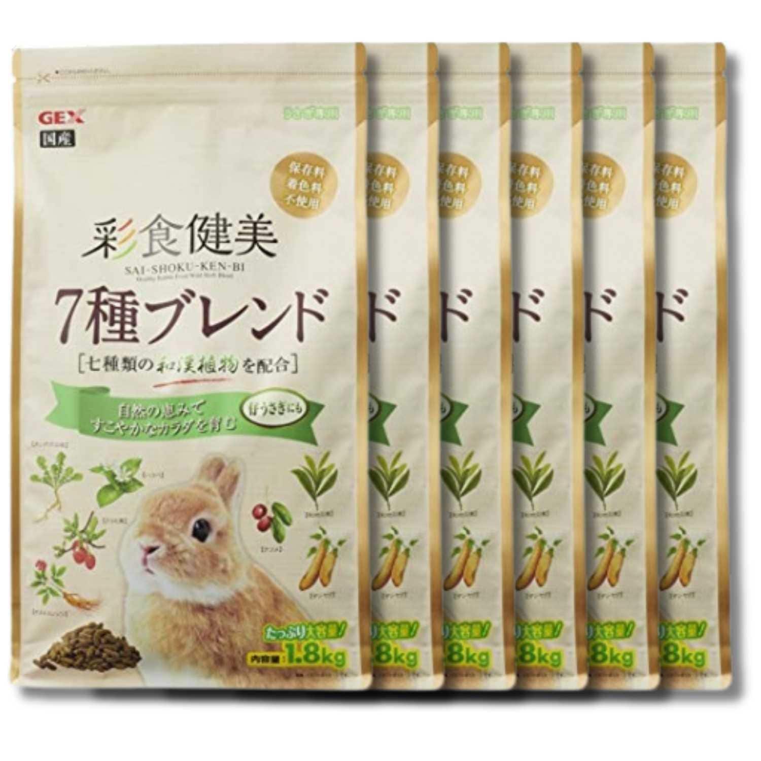 6個セット ジェックス 彩食健美 7種ブレンド 1.8kg 小動物 ウサギ うさぎ
