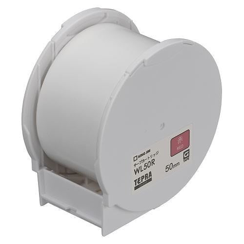 （まとめ買い）Grandテープカートリッジ/赤50 WL50R 00009801 [x3]
