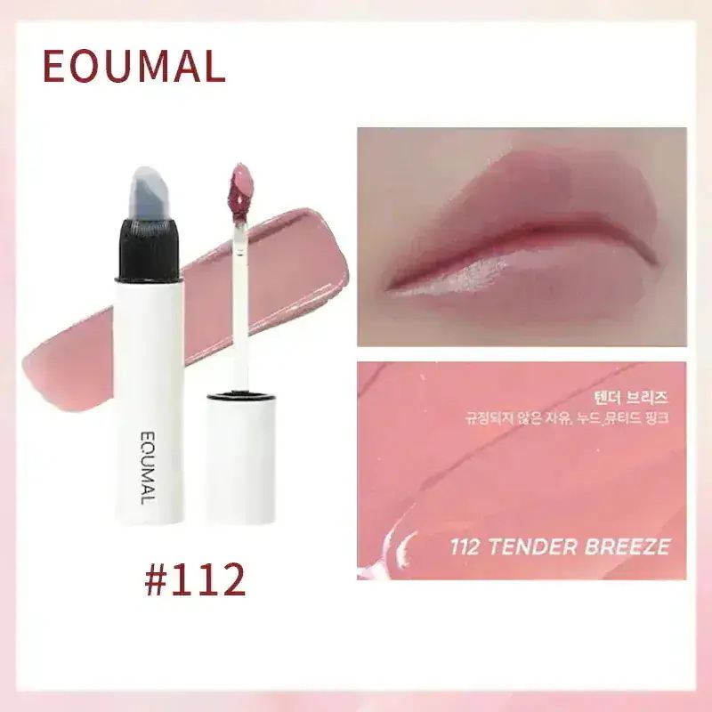 Qoo10] EQUMAL 【エクマル】ノンセクショングロイティント