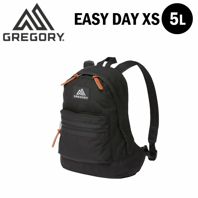 グレゴリー イージーデイXS リュック バックパック デイパック 5L 旅行 トラベル メンズ レディース バッグ クラシックシリーズ EASY DAY XS GREGORY 国内正規品