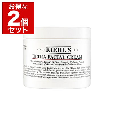 イマンスカーレット　まとめ売り イマンスカーレット まとめ売り 【公式通販】