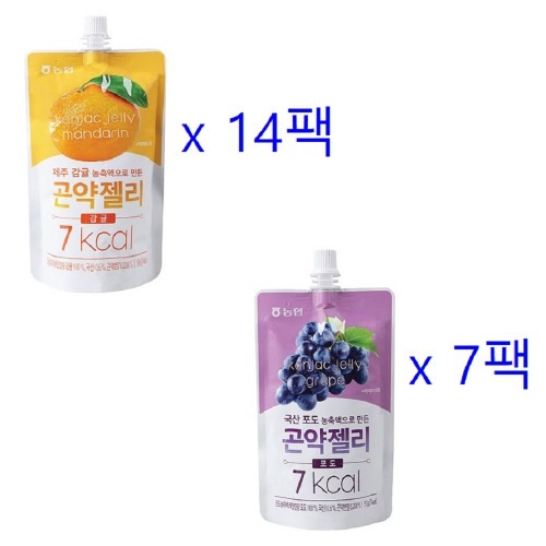 農協食品こんにゃくゼリー柑橘類150g 7パックx2 +ブドウ150g 7パックx1