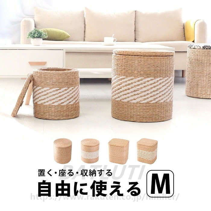 【本日限定】収納スツール 収納ボックス 座れる 収納付き スツール 収納 スツール 丸 スツールボックス スツール 収納 オットマン スツール おしゃれ 収納 ボックス 四角 丸型 四角型 箱 オット