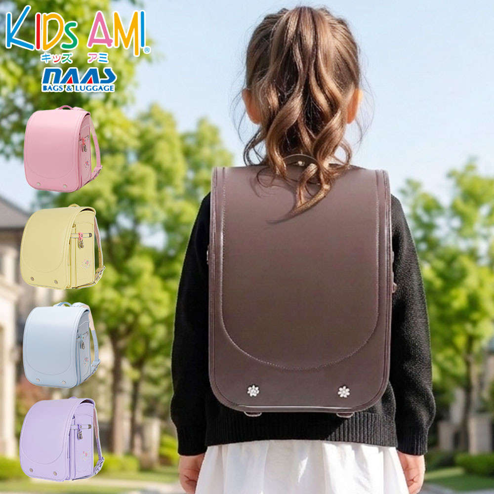 トンボかきかたえんぴつプレゼント 正規品6年保証 ランドセル 女の子 ナース鞄工 フラットキューブ型 A4フラットファイル 2027年 エレファントキューブスター CUTE TYPE 92010