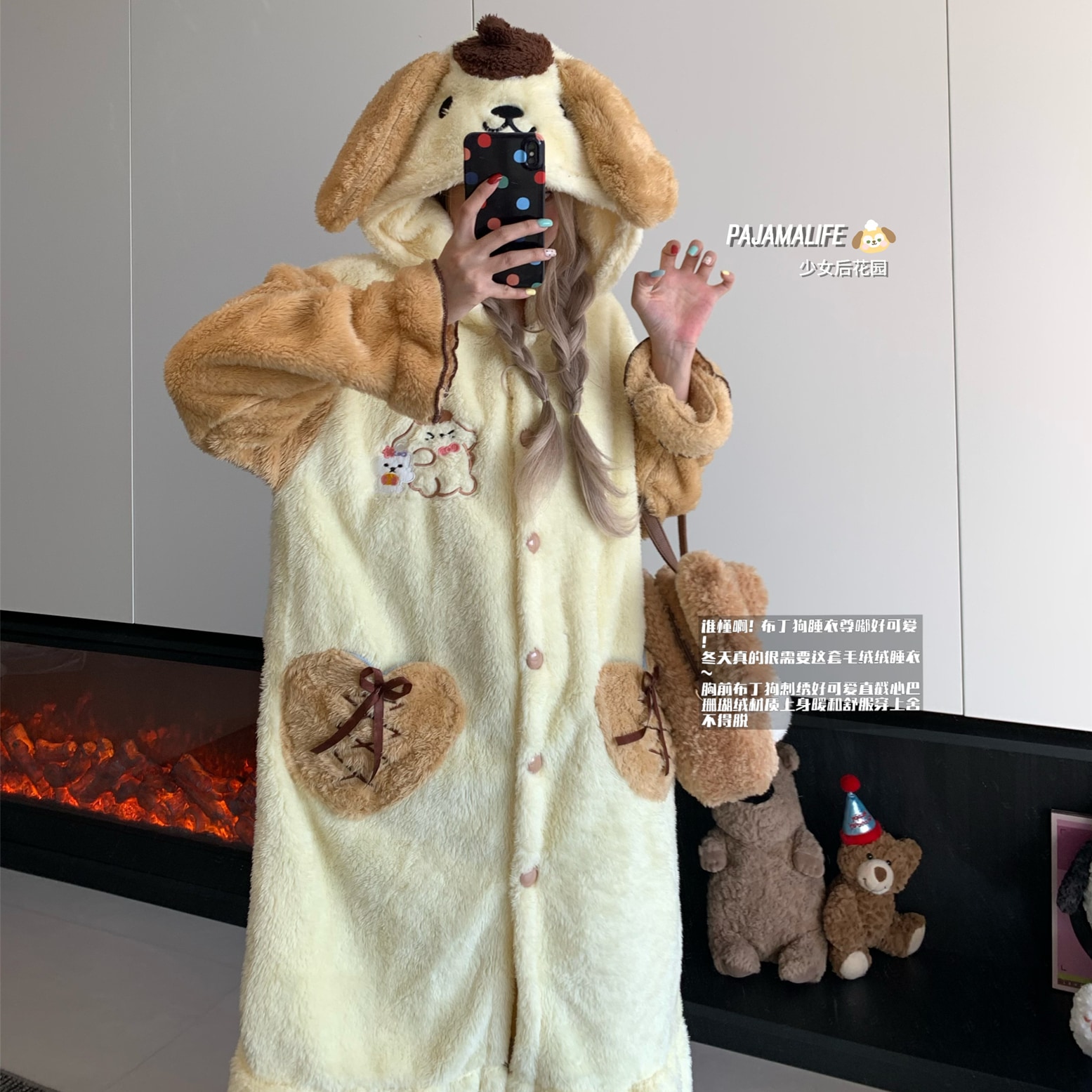 女性用かわいい漫画プリン犬ナイトガウン冬コーラルベルベット厚みのあるミッドレングスぬいぐるみパジャマホームウェアセット