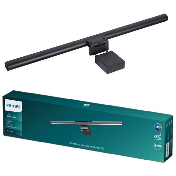 DSK204 モニターライトモデル