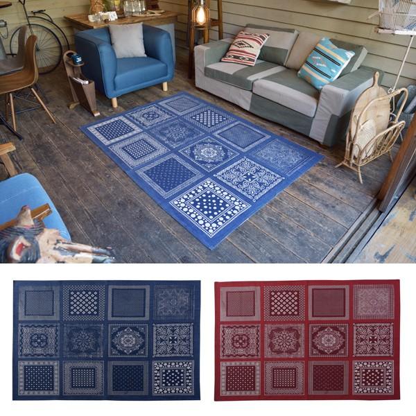 ラグ 190×130cm リビング ダイニング おしゃれ 北欧 柄