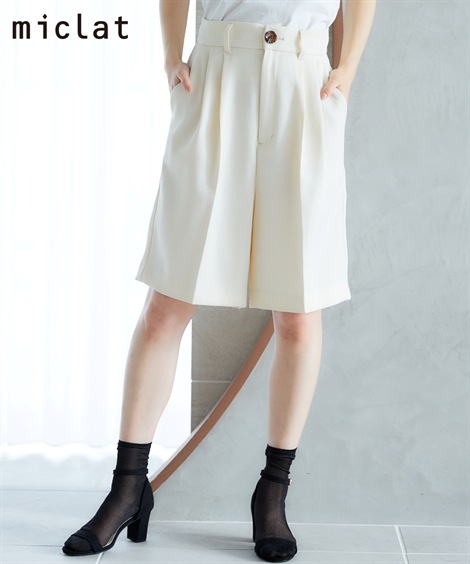 ショートハーフパンツ 大きいサイズ　ショートパンツ　miclat