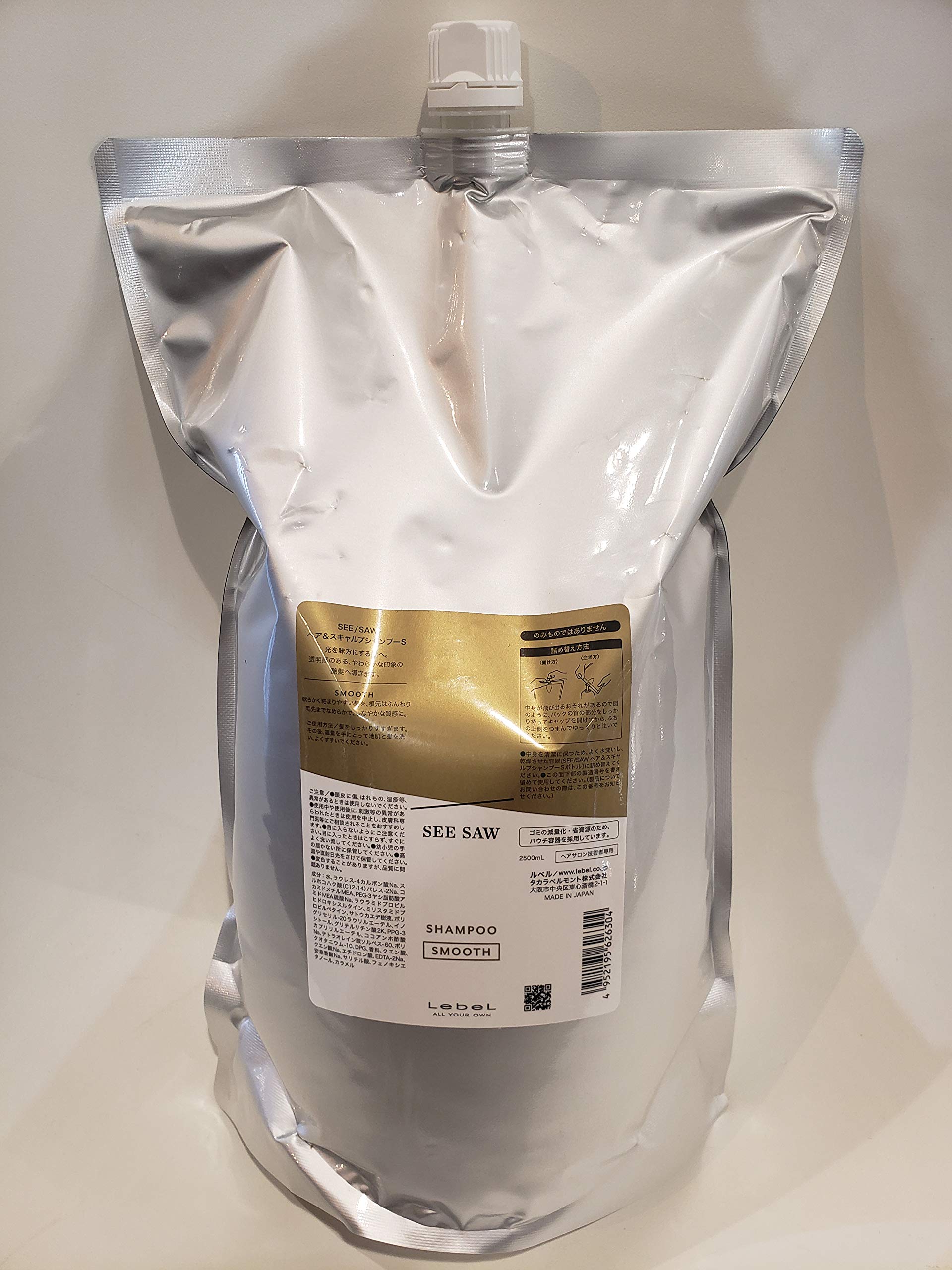 ルベル シーソー ヘア＆スキャルプシャンプーS(スムース)つめかえ用（2500ml） 9,510円