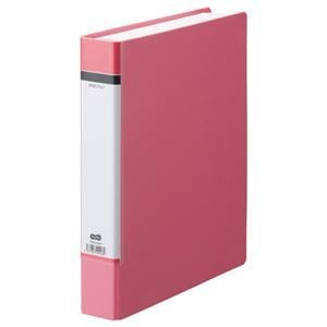 （まとめ） TANOSEE Oリングファイル（貼り表紙） A4タテ 2穴 330枚収容 背幅53mm ピンク 1冊 20セット