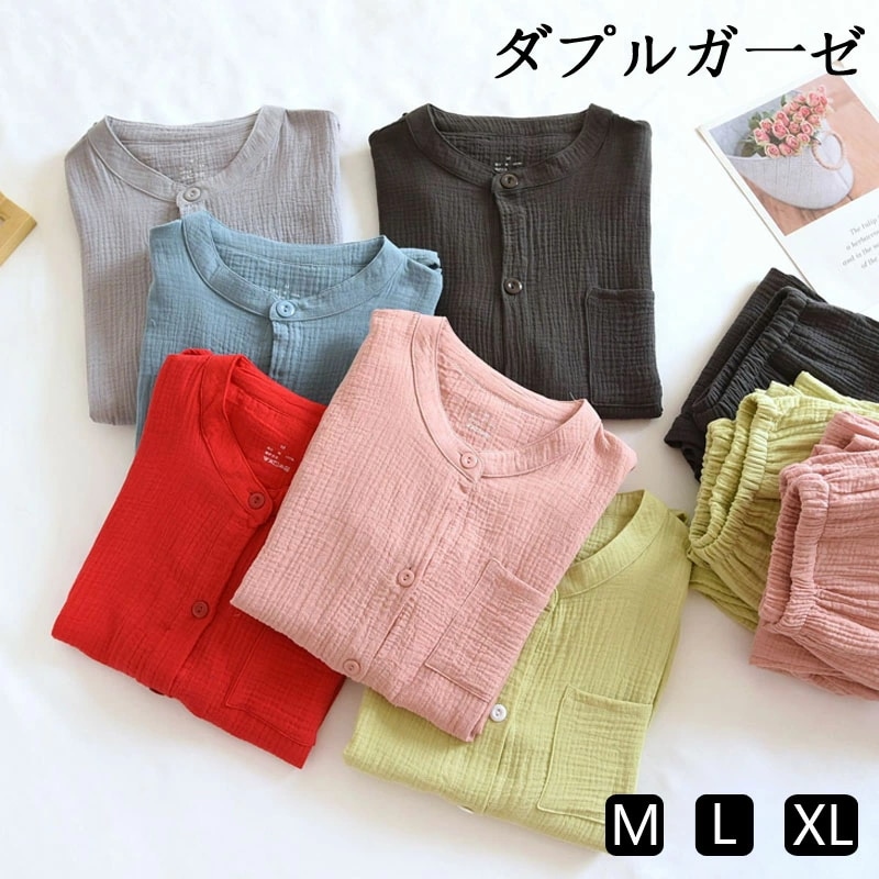 送料無料 ルームウェア パジャマ 二重ガーゼ メンズ レディース パジャマ ルームウェア 綿100% 4,841円