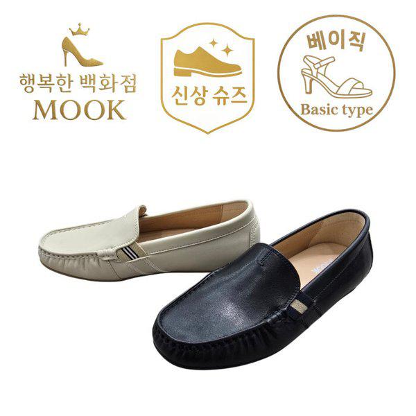 女性ウェビングポイントドライビングシューズ516HB522254（幸せな百貨店）()