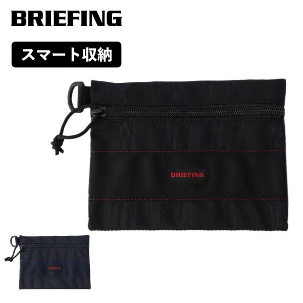 ポーチ フラット 小物入れ モジュール ウェア コレクション フラット ポーチ Mサイズ メンズ レディース デイリー バッグインバッグ ブランド ブラック ネイビー 黒 BRA233A40