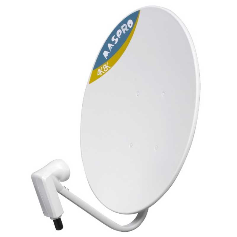 マスプロアンテナ　4K8K衛星放送対応 BS110度CS デジタルアンテナセット　BC45RL-SET