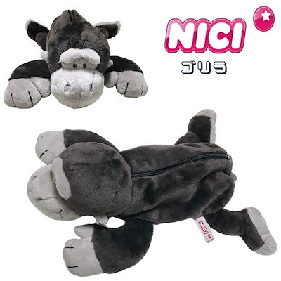 Qoo10] NICI NICI(ニキ)【正規商品】 ゴリラ フ : 文具